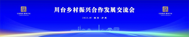upfile
